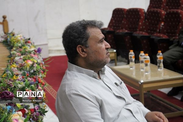 کمیسیون‌های تخصصی کنگره دومین مجمع معلمان انقلاب اسلامی استان بوشهر ( 1 )