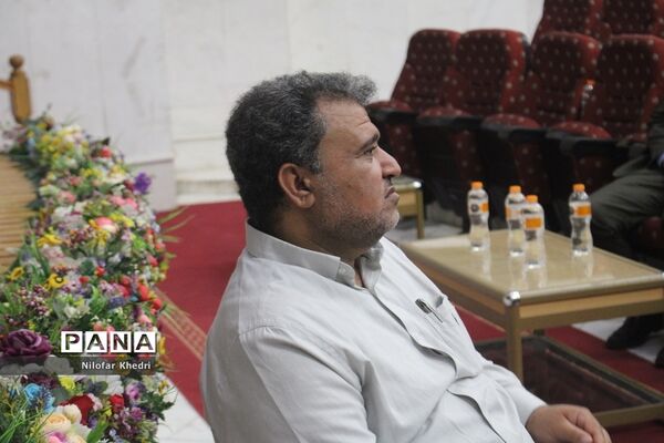 کمیسیون‌های تخصصی کنگره دومین مجمع معلمان انقلاب اسلامی استان بوشهر ( 1 )