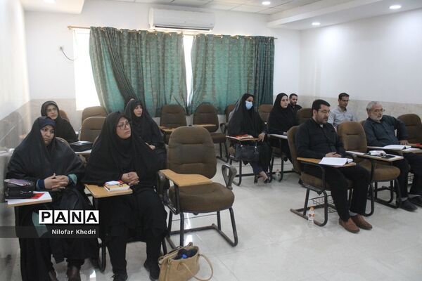 کمیسیون‌های تخصصی کنگره دومین مجمع معلمان انقلاب اسلامی استان بوشهر ( 1 )