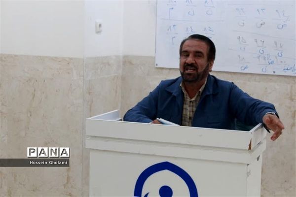 کمیسیون‌های تخصصی کنگره دومین مجمع معلمان انقلاب اسلامی استان بوشهر ( 1 )