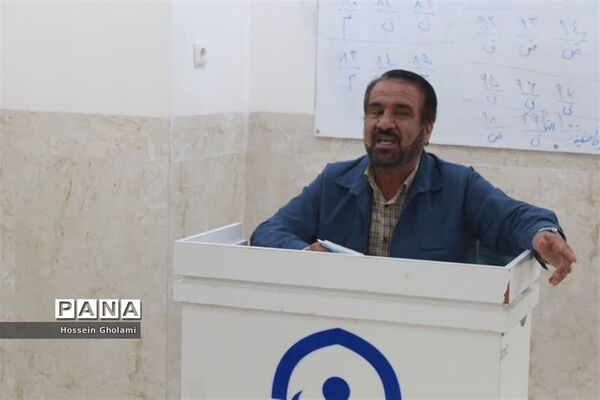 کمیسیون‌های تخصصی کنگره دومین مجمع معلمان انقلاب اسلامی استان بوشهر ( 1 )