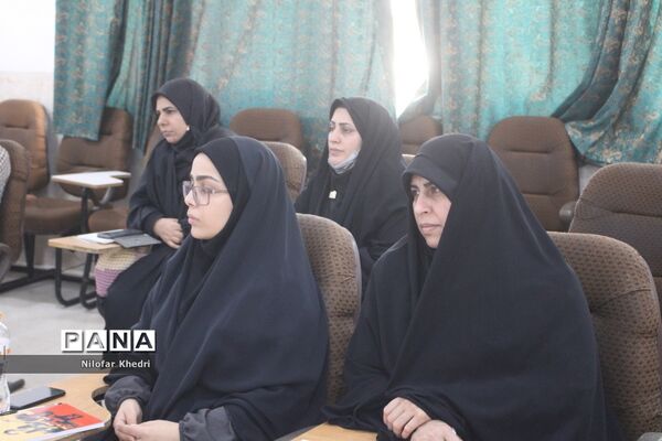 کمیسیون‌های تخصصی کنگره دومین مجمع معلمان انقلاب اسلامی استان بوشهر ( 1 )