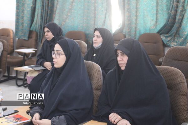 کمیسیون‌های تخصصی کنگره دومین مجمع معلمان انقلاب اسلامی استان بوشهر ( 1 )
