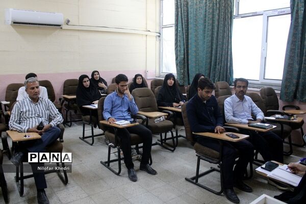 کمیسیون‌های تخصصی کنگره دومین مجمع معلمان انقلاب اسلامی استان بوشهر ( 2 )