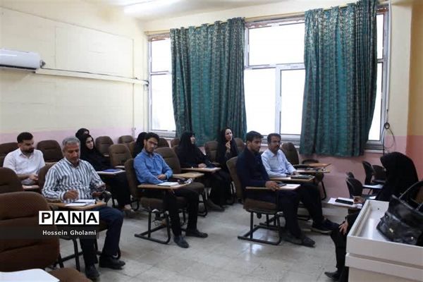 کمیسیون‌های تخصصی کنگره دومین مجمع معلمان انقلاب اسلامی استان بوشهر ( 2 )