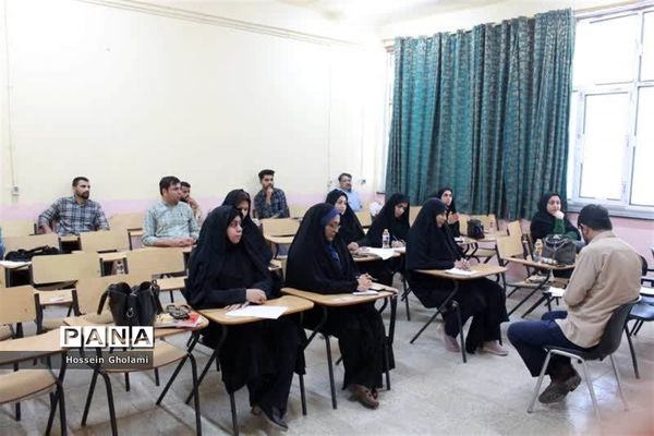 کمیسیون‌های تخصصی کنگره دومین مجمع معلمان انقلاب اسلامی استان بوشهر ( 2 )