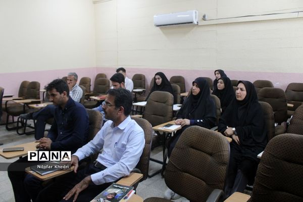 کمیسیون‌های تخصصی کنگره دومین مجمع معلمان انقلاب اسلامی استان بوشهر ( 2 )