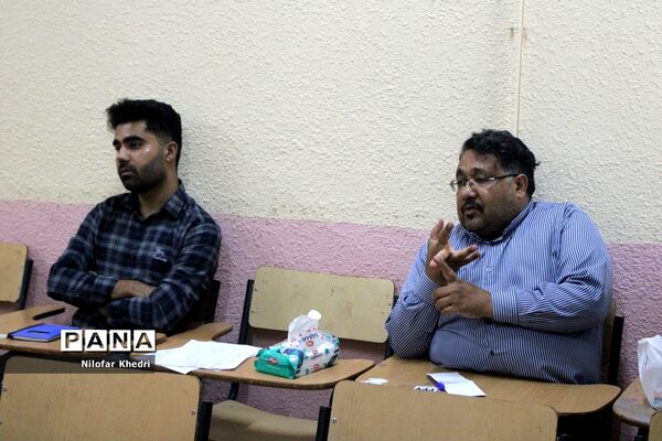 کمیسیون‌های تخصصی کنگره دومین مجمع معلمان انقلاب اسلامی استان بوشهر ( 2 )