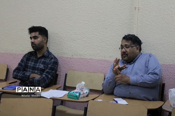 کمیسیون‌های تخصصی کنگره دومین مجمع معلمان انقلاب اسلامی استان بوشهر ( 2 )