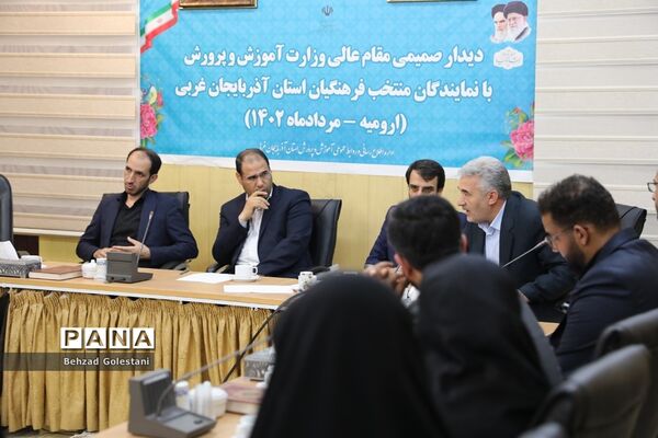 سفر یک روزه وزیر آموزش و پرورش به آذربایجان غربی