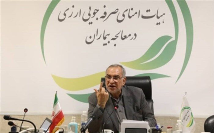 بیمار نباید برای درمان از شهر خودش خارج شود