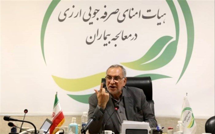 بیمار نباید برای درمان از شهر خودش خارج شود