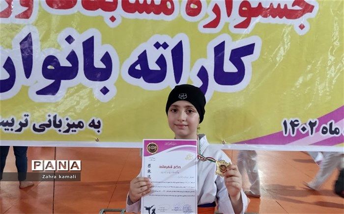 کسب مدال طلا و افتخارآفرینی دانش‌آموز خبرنگار پانا در مسابقات انتخابی کشوری کاراته