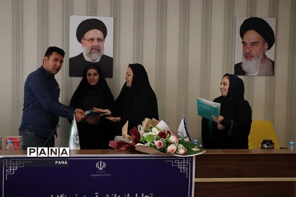 آیین تجلیل از دانش‌آموز خبرنگاران خبرگزاری پانا آذربایجان شرقی