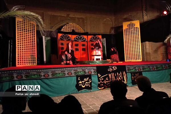 اختتامیه نمایش شیدا در شهرستان‌ ورامین