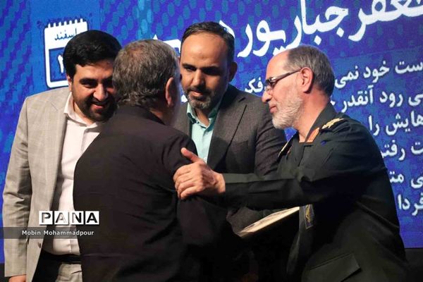 نشست خبری معاون امور مطبوعاتی و اطلاع رسانی وزارت فرهنگ و ارشاد اسلامی با خبرنگاران تبریزی