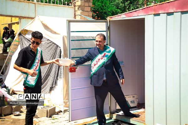 امیدی تازه برای زلزله زدگان خوی