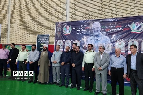 آیین رونمایی از یک کار فرهنگی ورزشی بزرگ در شهرک وائین شهرستان شهریار