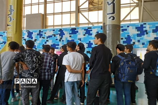 راهیان پیشرفت، راهیان افق‌های دور