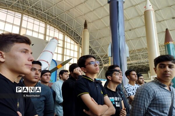 راهیان پیشرفت، راهیان افق‌های دور