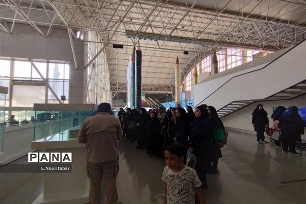 راهیان پیشرفت، راهیان افق‌های دور