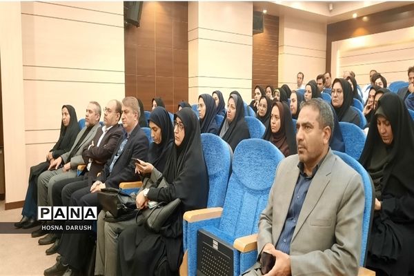 برگزاری دوره کشوری تربیت مدرس مدیریت بحران در شرایط اضطراری