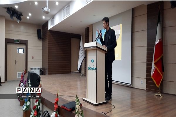 برگزاری دوره کشوری تربیت مدرس مدیریت بحران در شرایط اضطراری