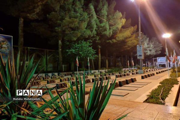 سفری به بهشت فضل در خطه نیشابور