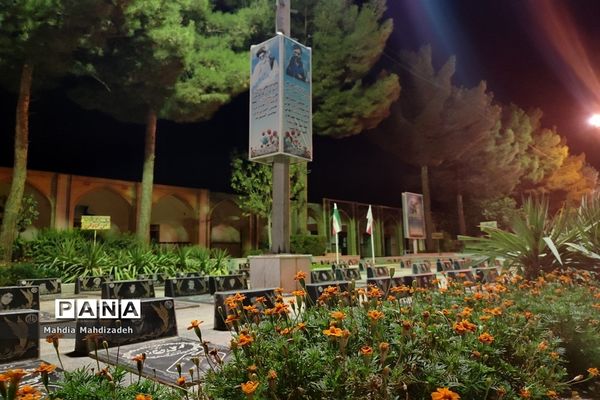 سفری به بهشت فضل در خطه نیشابور