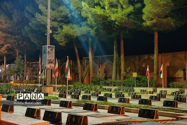 سفری به بهشت فضل در خطه نیشابور