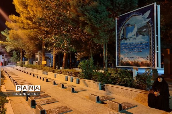 سفری به بهشت فضل در خطه نیشابور