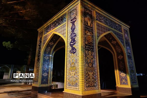 سفری به بهشت فضل در خطه نیشابور