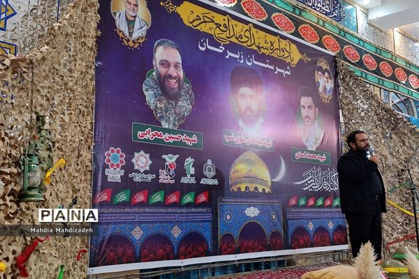 یادواره شهدای مدافع حرم اهل بیت (ع) در کاشمر