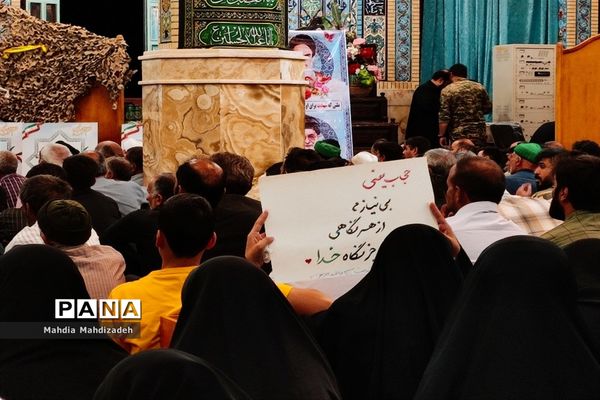 یادواره شهدای مدافع حرم اهل بیت (ع) در کاشمر