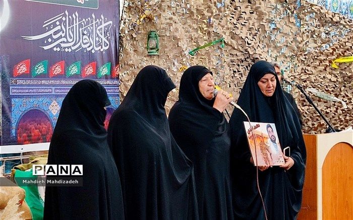 غیورمردان ایرانی راه دفاع از حریم اهل بیت و ناموس را ادامه دهید