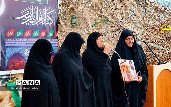 غیورمردان ایرانی راه دفاع از حریم اهل بیت و ناموس را ادامه دهید