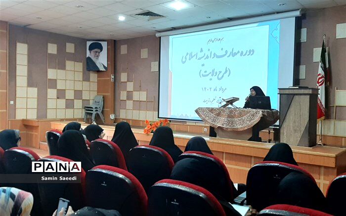 برگزاری کلاس‌های آموزشی معارف و اندیشه اسلامی(طرح ولایت) در شیراز/ فیلم