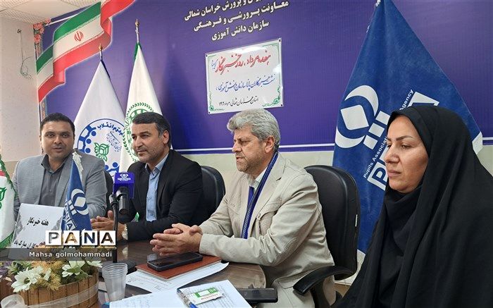 پانا، پیشانی کار رسانه‌ای حوزه تعلیم و تربیت است