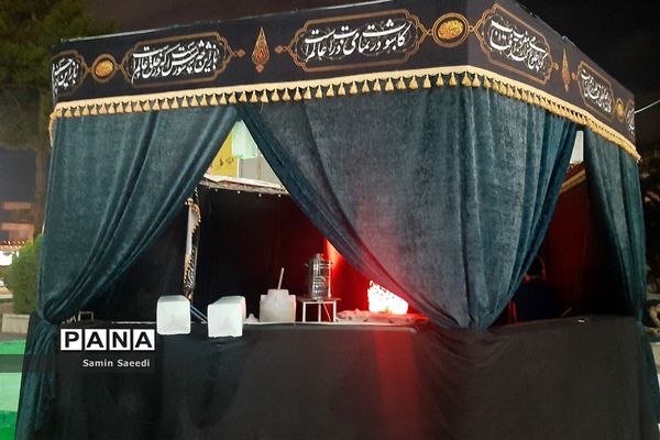 دومین سوگواره ملی آیین‌ها، نواها و آواهای عاشورایی درتالار حافظ شیراز