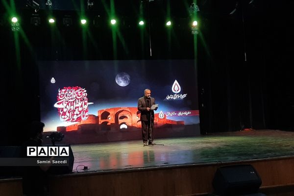 دومین سوگواره ملی آیین‌ها، نواها و آواهای عاشورایی درتالار حافظ شیراز