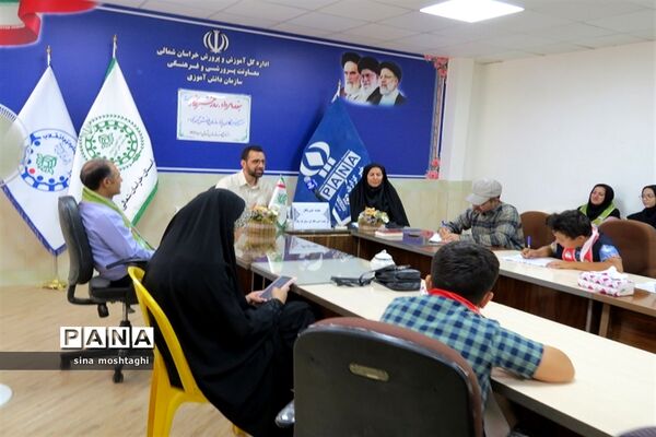 تجلیل از خبرنگاران پانا خراسان شمالی