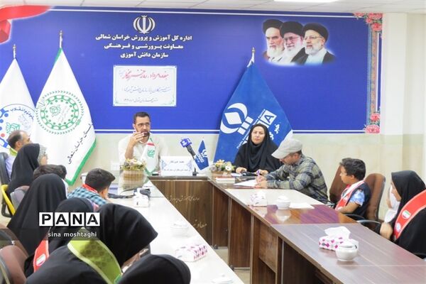 تجلیل از خبرنگاران پانا خراسان شمالی