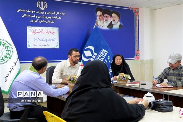 تجلیل از خبرنگاران پانا خراسان شمالی