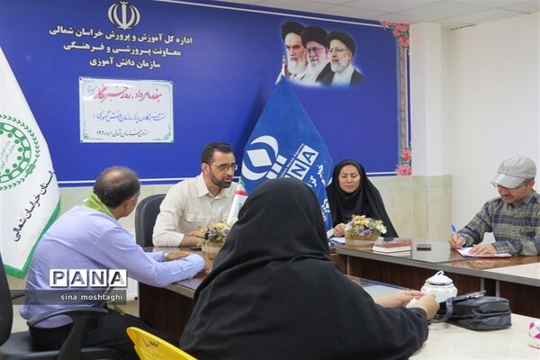 تجلیل از خبرنگاران پانا خراسان شمالی