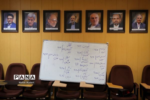بازدید دبیر شورای اطلاع‌رسانی دولت از فرآیند ارزیابی تکمیلی پذیرفته‌شدگان آزمون استخدامی آموزگاری