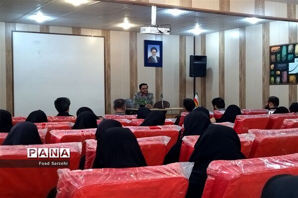برگزاری کارگاه توانمندی همکاران پرورشی در شهرستان تربت‌جام