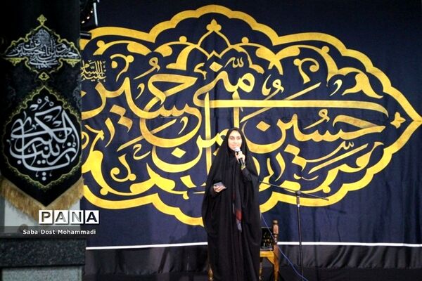 همایش دختران حسین(ع) در سمنان