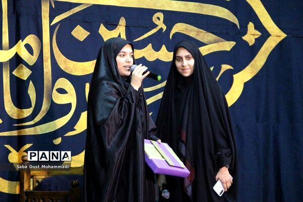 همایش دختران حسین(ع) در سمنان