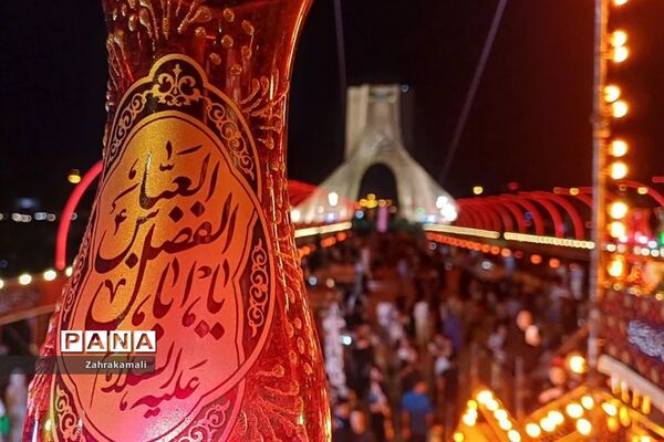 نخستین سوگواره آیینی با عنوان محرم در استان تهران