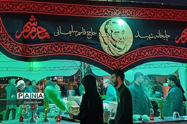 نخستین سوگواره آیینی با عنوان محرم در استان تهران